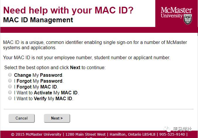 MAC ID注册激活教程