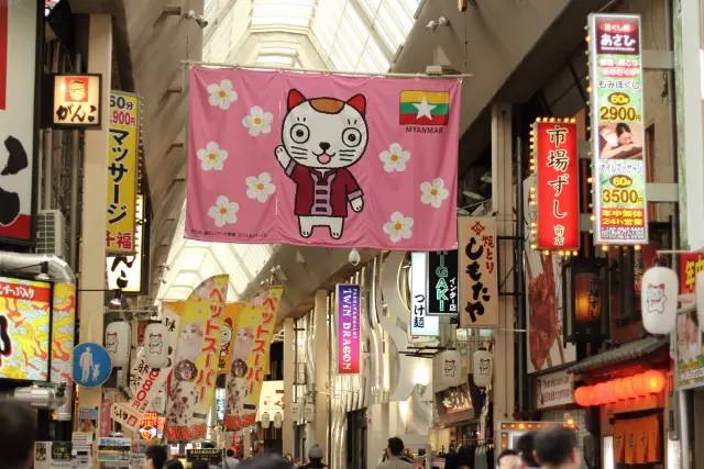 旅行报告！去日本购物都买些什么？