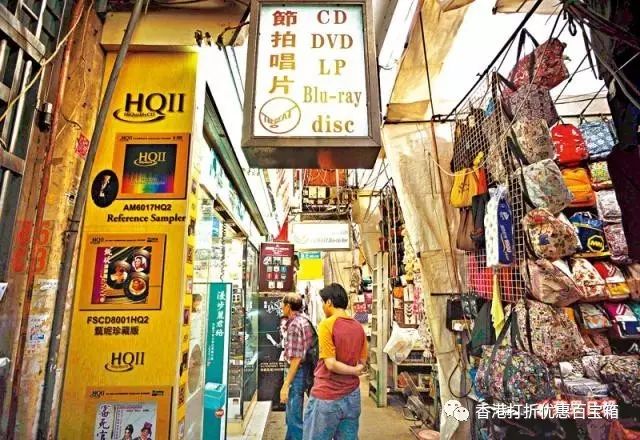 香港旅游攻略 | 喜欢音乐的你不能错过的音像店！