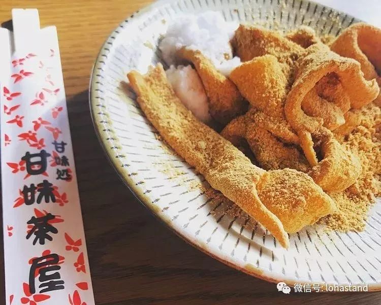 日本旅行攻略！青蛙儿砸帮你做向导！（二）之美食篇