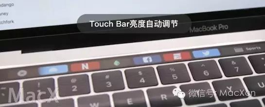 新款MacBook Pro没有背光Logo和电源延长线
