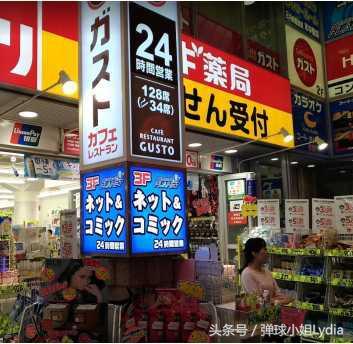 必看｜日本自由行，绝对值得买的超强购物清单