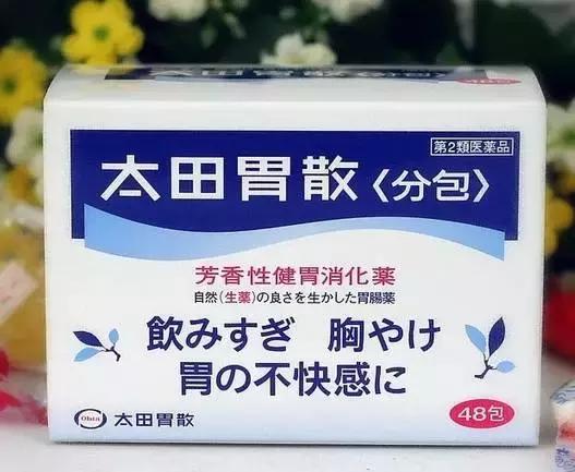 2018年日本必买清单，最受国人疯抢扫货的10款「神药」！