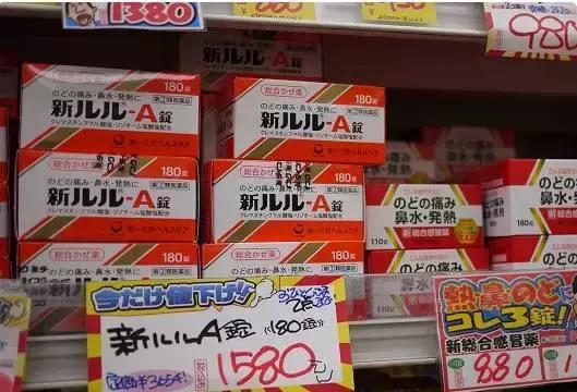 2018年日本必买清单，最受国人疯抢扫货的10款「神药」！