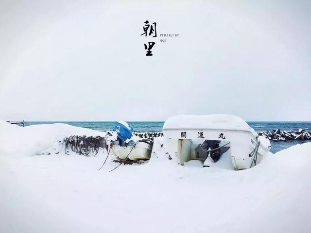 北海道自由行攻略｜雪国の映画，藏在纯白中的秘境