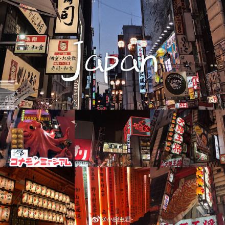 日本旅游攻略，关西8天自由行，大阪—京都—奈良……via：小豌豆君